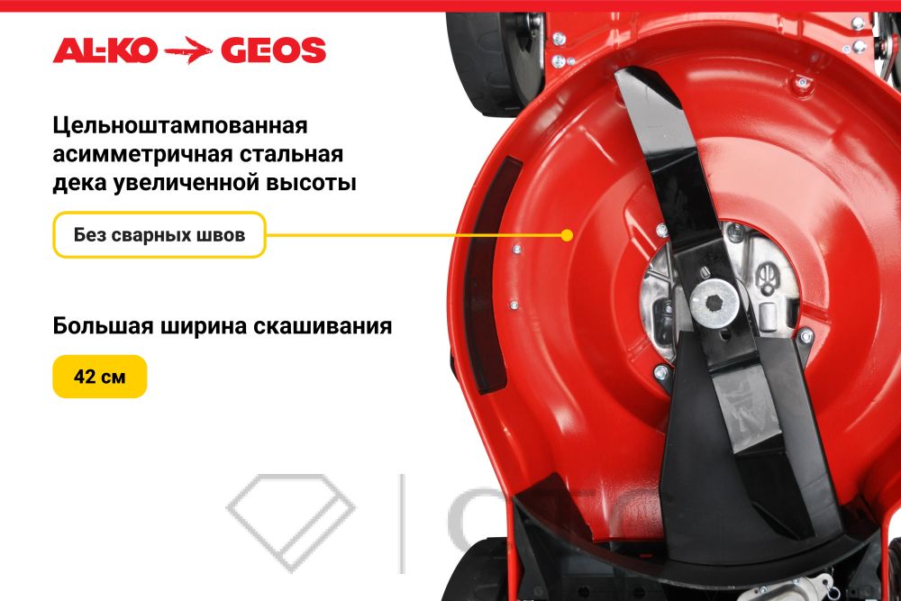107134105Benzinovaya-gazonokosilka-GEOS-by-AL_KO-Classic-42-P_S_2-foto