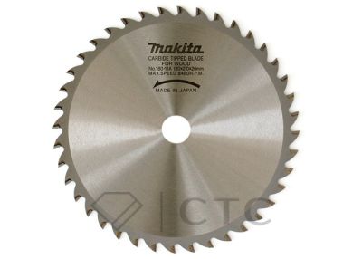 Диск пильный по дереву (190х30 мм; 40 зубьев) Makita D-64973