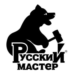 Русский мастер