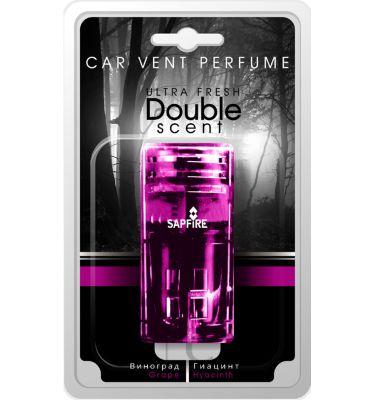 Ароматизатор Ultra Fresh / double scent SAPFIRE Виноград-гиацинт