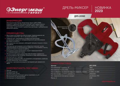 768aa39f5b6511ed9b6900505690a4dd_be060fb4749c11eebe0900505690a4dd.resize1