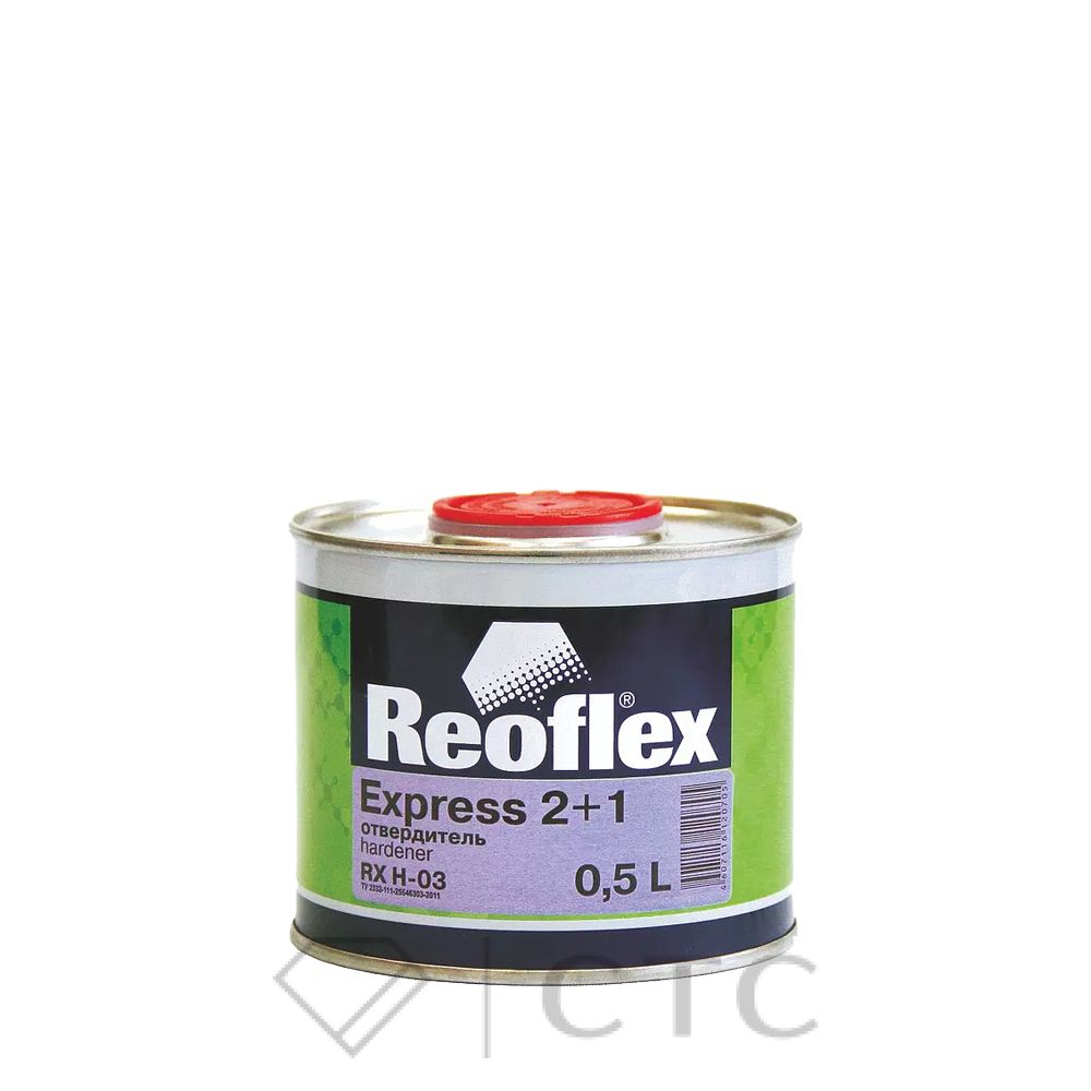 Отвердитель № 1, ту 6-10-1263-77. Отвердитель уп. Отвердитель для 2к акриловой эмали 4:1 megamix 210 ml пентан. Отвердитель для пу лкм №004 артикул. Отвердитель уп.