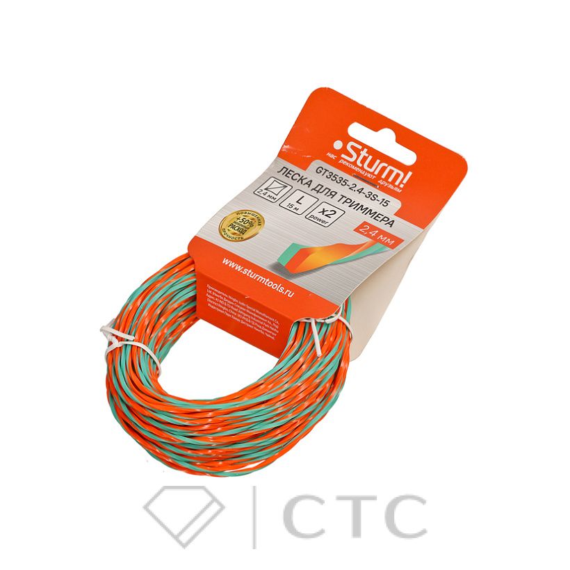 c759d7e1-dc0c-11f0-bb1b-00505696f41e