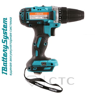 83a3f133-e84d-11ee-848d-00505696f41e