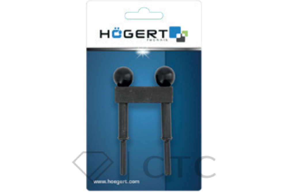 HT8G360_pack
