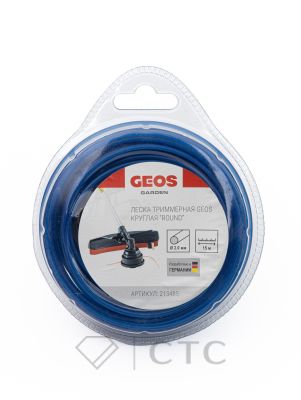 Леска GEOS (круглое сечение, 2.0мм, 15 м, в блистере) 213485