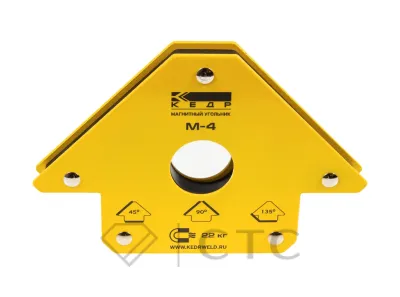 MESSEKEN Очки защитные цвет линз: прозрачный универсальный размер
